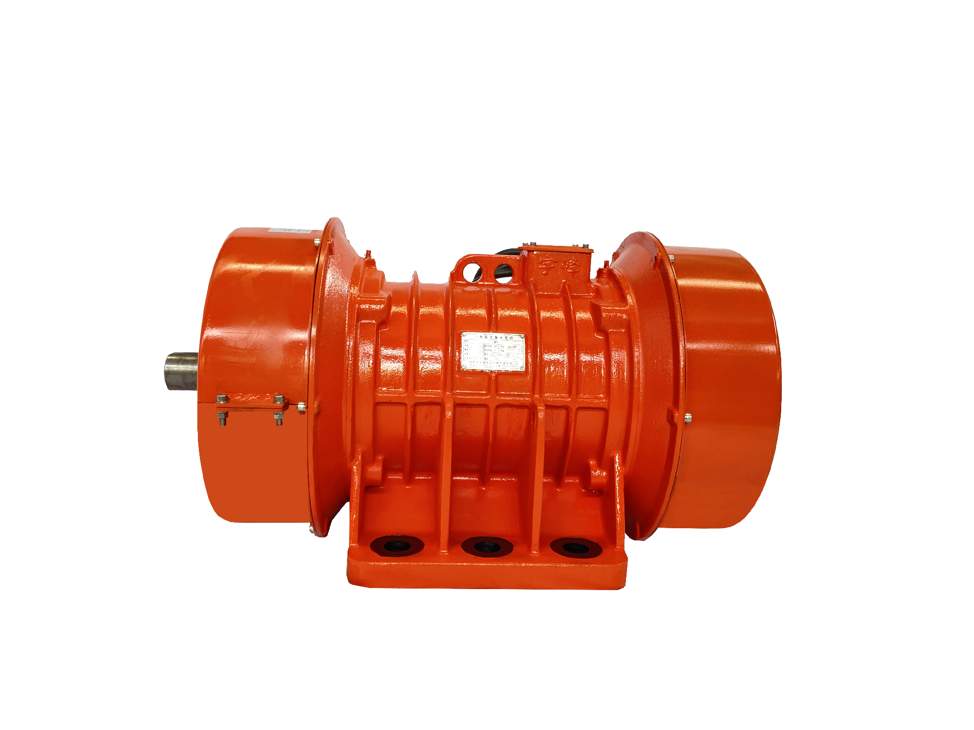 單伸軸系列振動電機